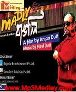 Madly Bangalee 2009 song download